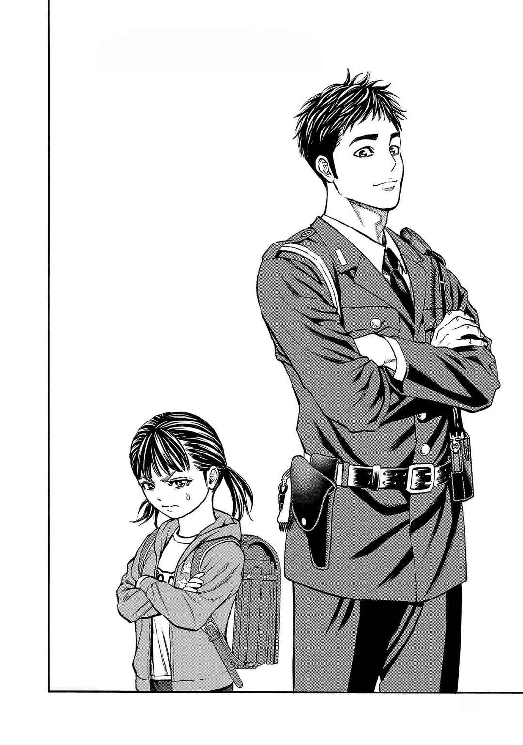 Psycho × Past - Ryouki Satsujin Sennyuu Sousa Chapter 28 - Page 5
