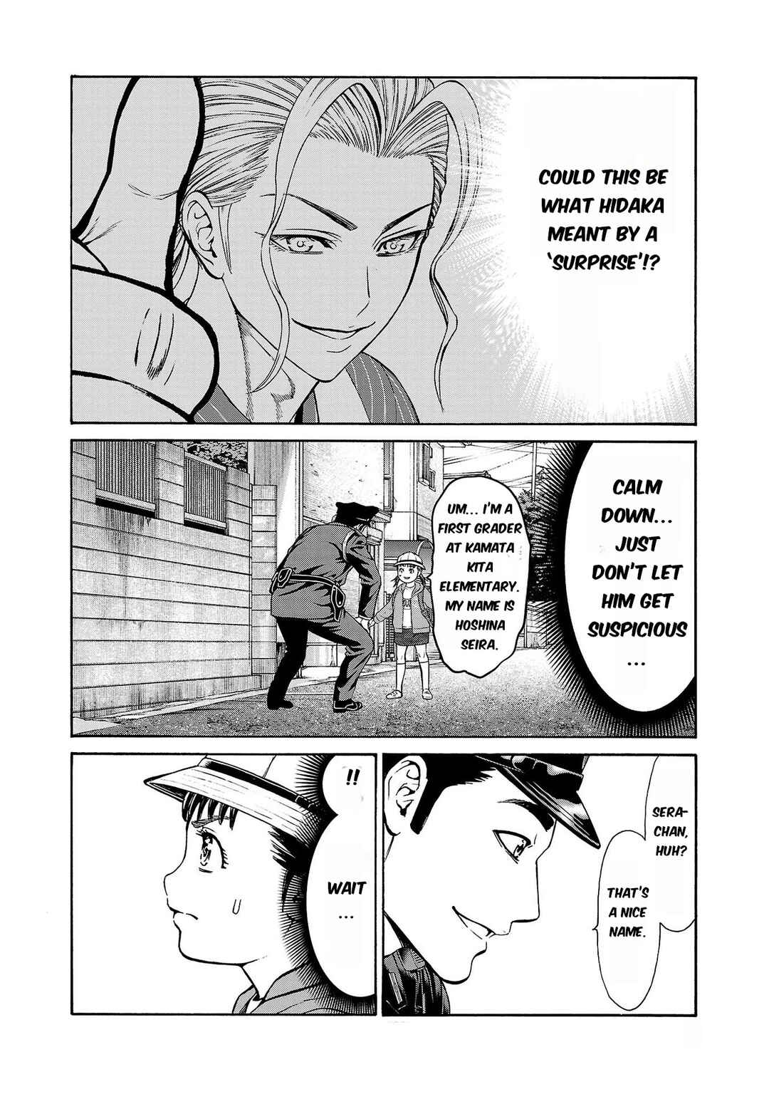 Psycho × Past - Ryouki Satsujin Sennyuu Sousa Chapter 28 - Page 7