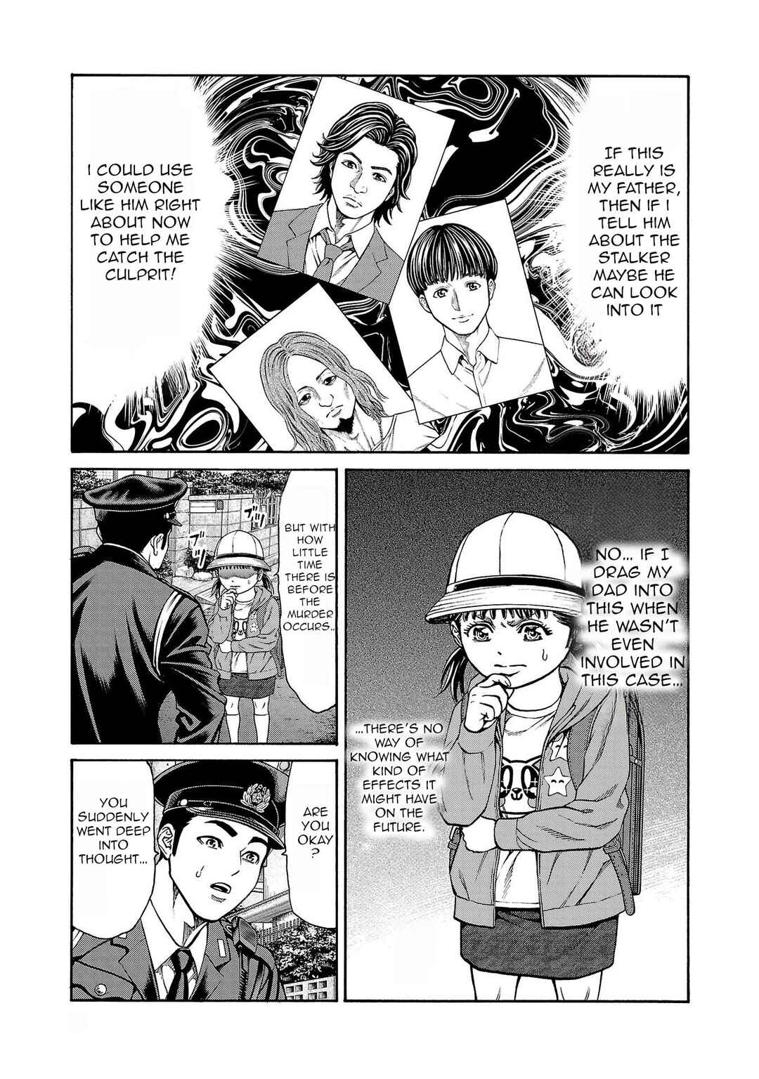 Psycho × Past - Ryouki Satsujin Sennyuu Sousa Chapter 28 - Page 8