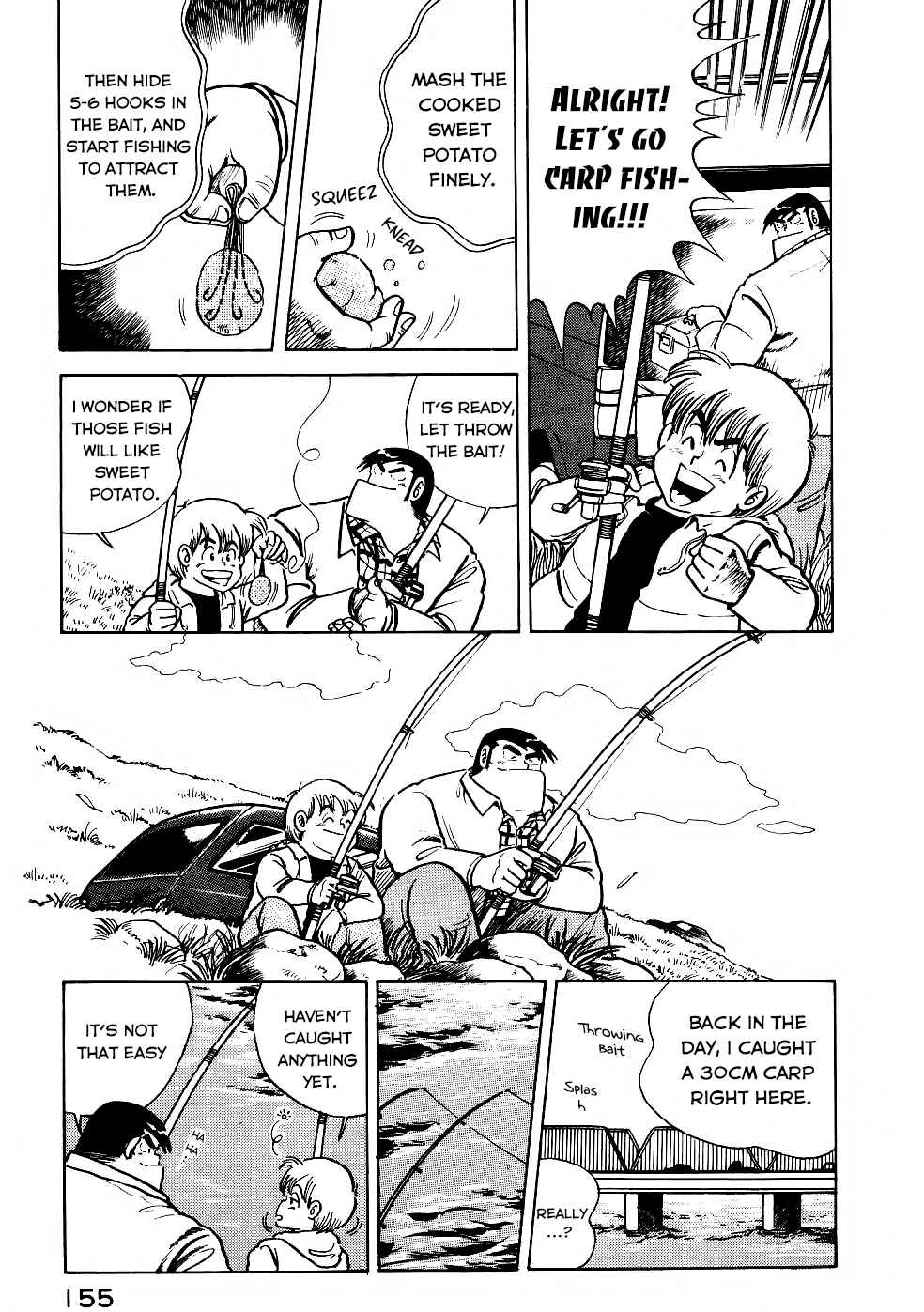Cooking Papa Chapter 23 - Page 7