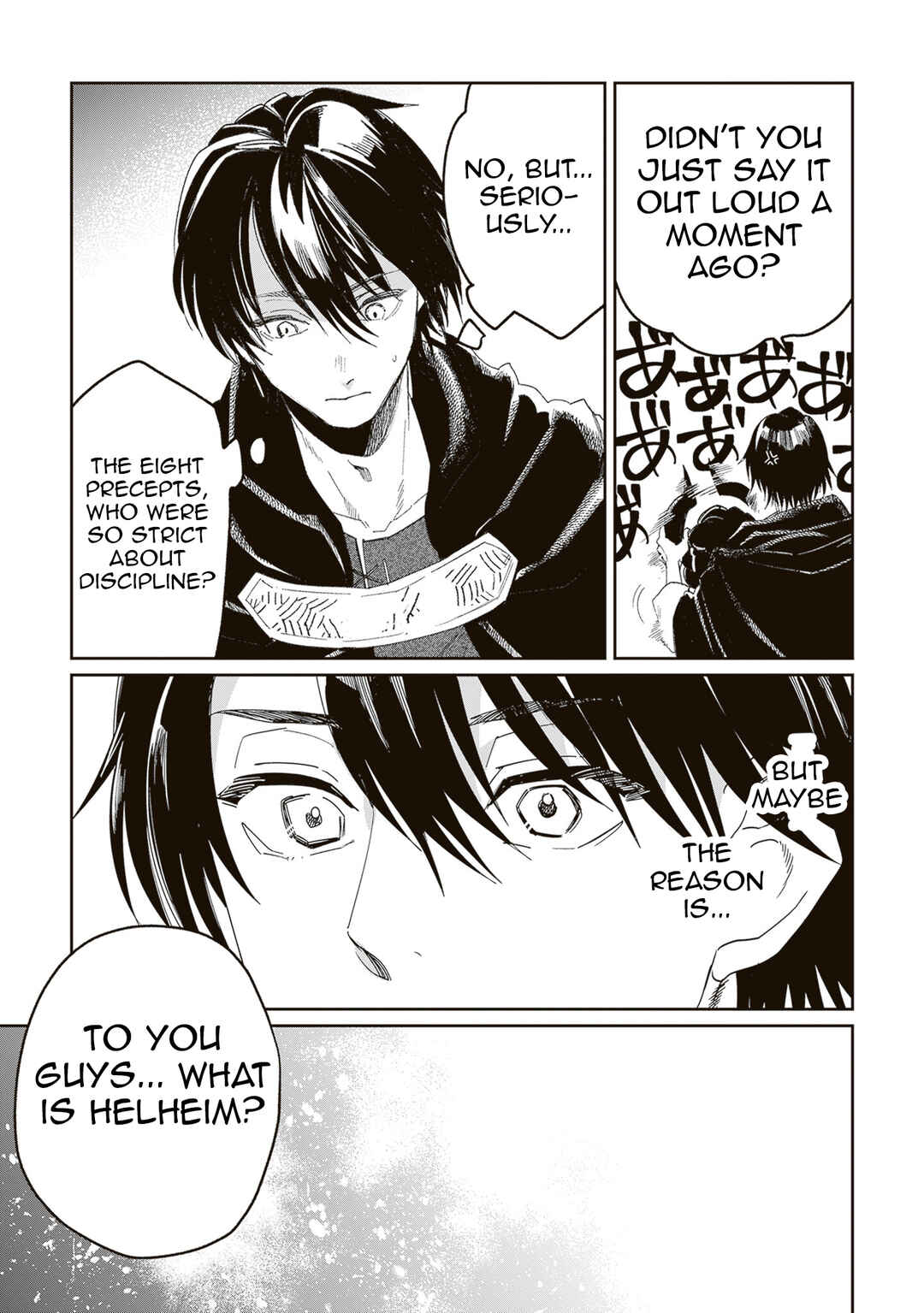Shiou no Kikan: Moto Yuusha no Ore, Jibun ga Soshiki Shita Chuuni Himitsu Kessha o Tomeru tame ni Futatabi Isekai ni Shoukan Sareteshimau Chapter 9 - Page 15