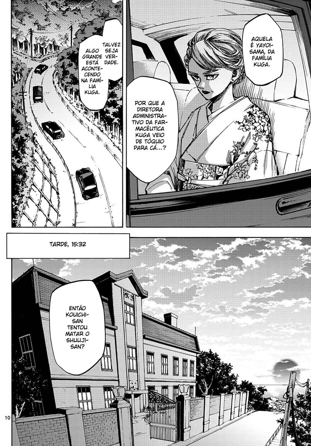 Detective Xeno and the Seven Locked Murder Rooms Chapter 34 - Page 10