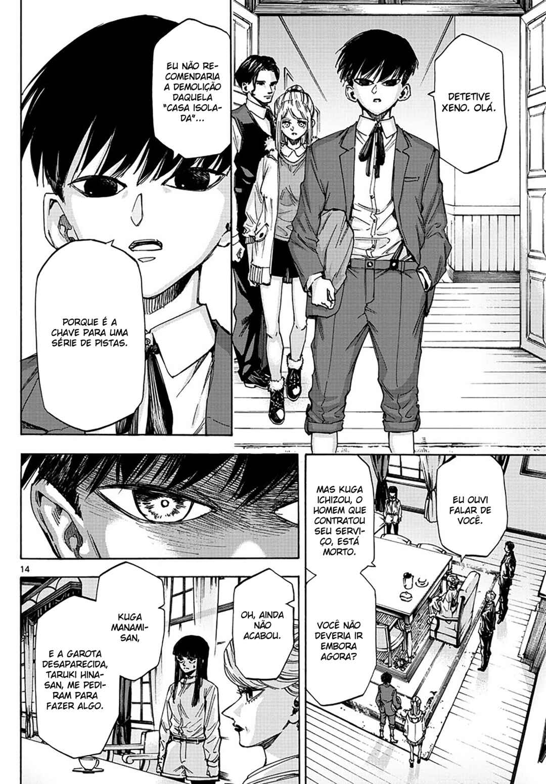 Detective Xeno and the Seven Locked Murder Rooms Chapter 34 - Page 14