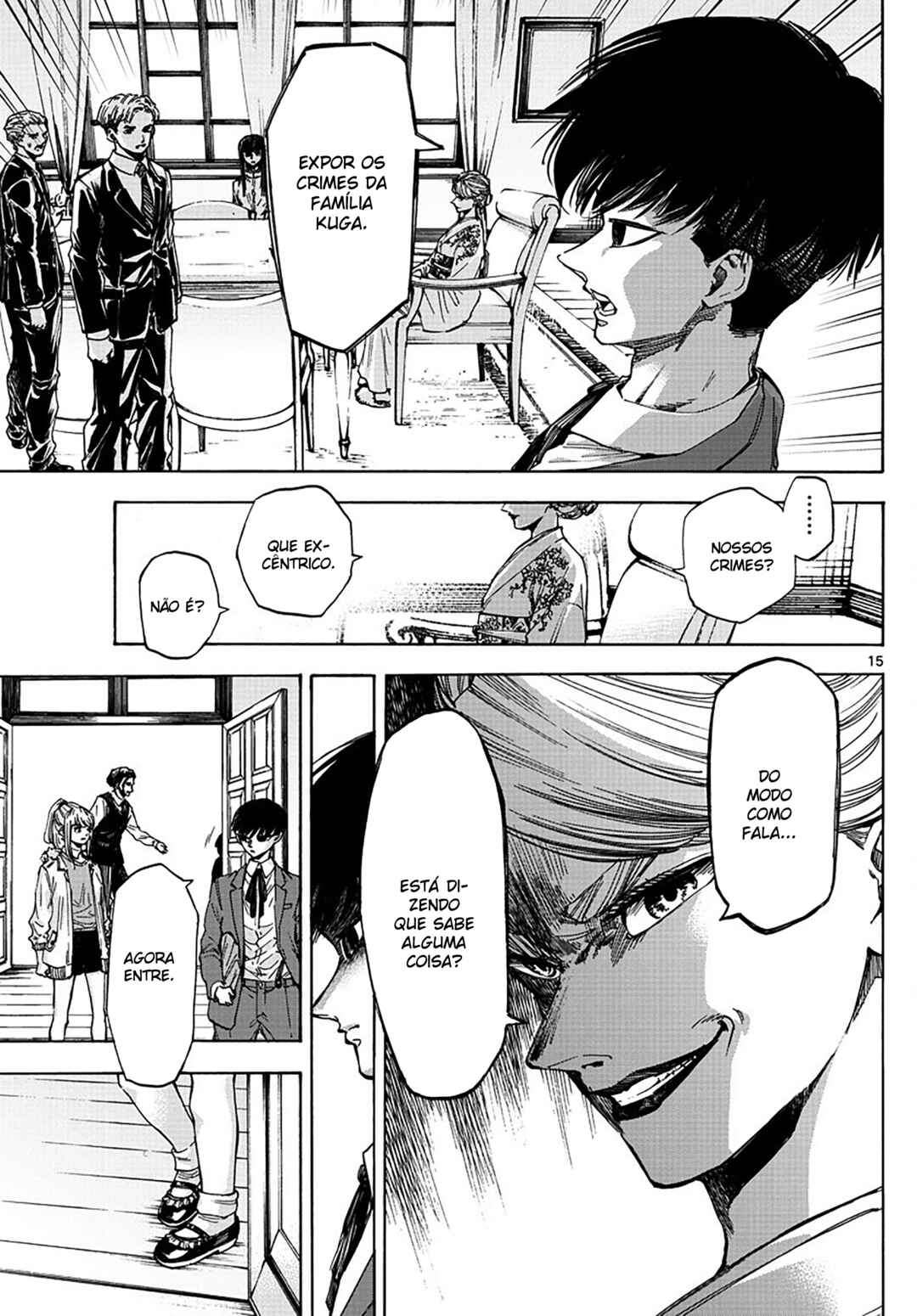 Detective Xeno and the Seven Locked Murder Rooms Chapter 34 - Page 15