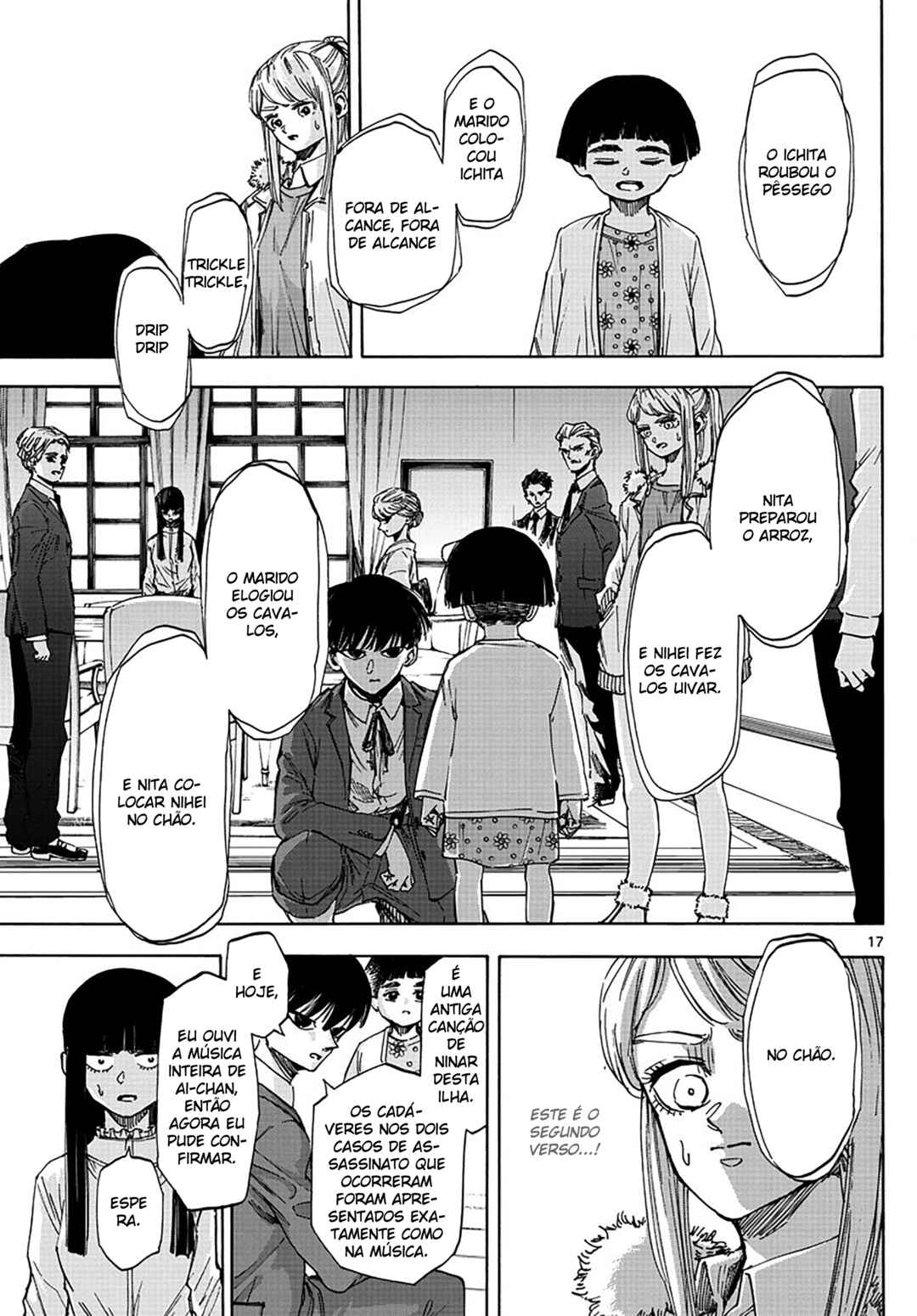 Detective Xeno and the Seven Locked Murder Rooms Chapter 34 - Page 17