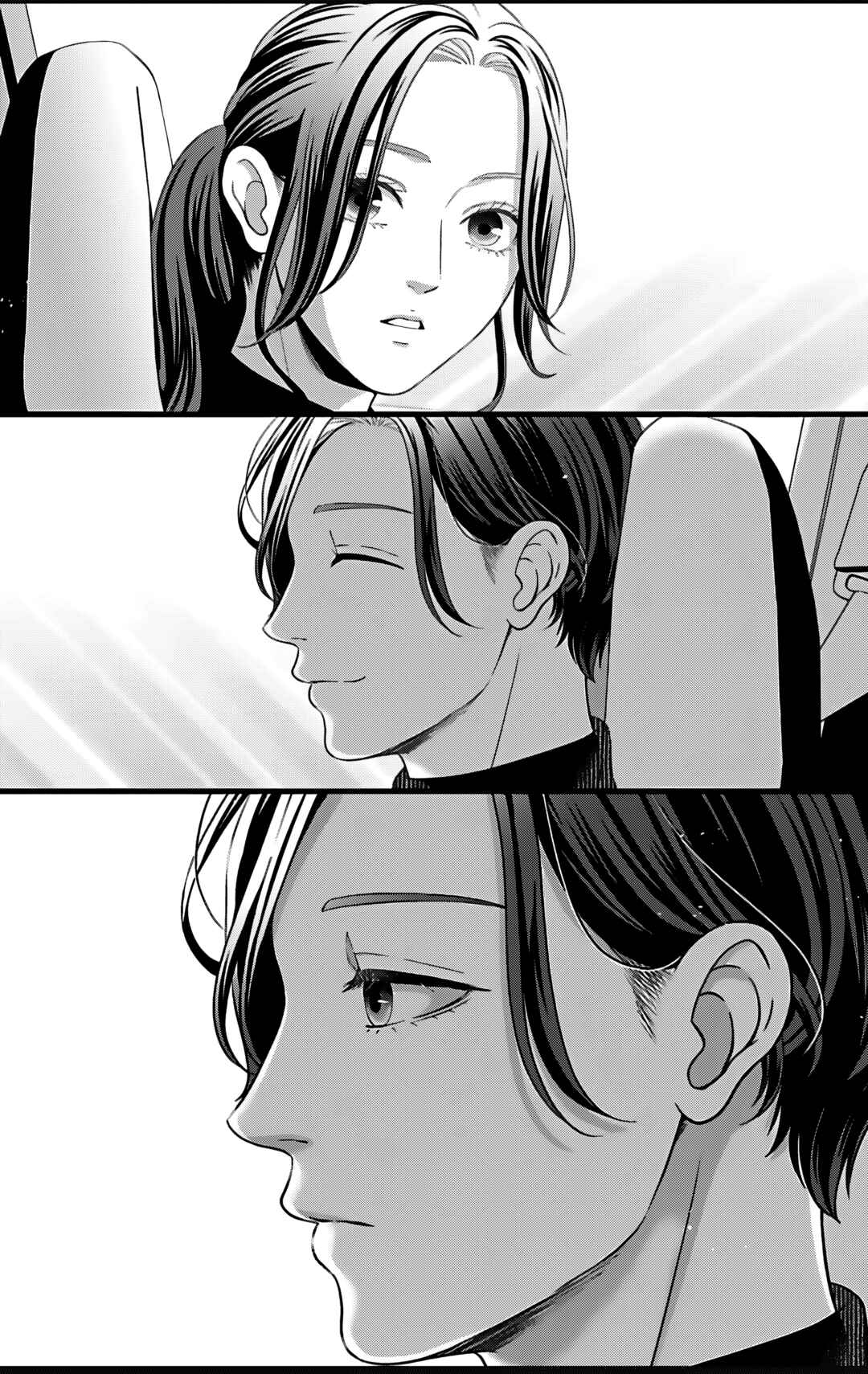 Mousou Shoujo Chapter 27 - Page 38