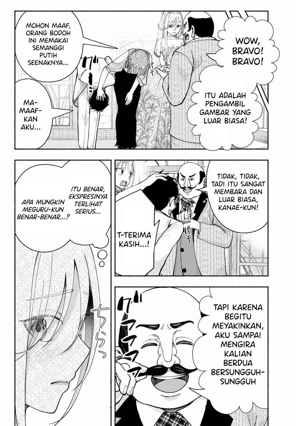 Sotsugyou Album no Kanojotachi Chapter 13 - Page 20