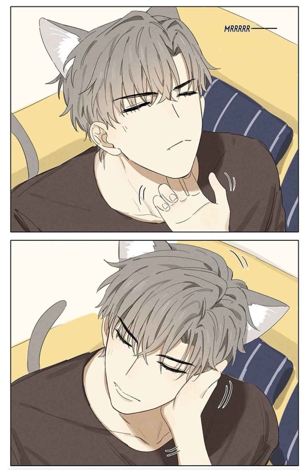 My Cat Is a Bit Different Chapter 3 - Page 1