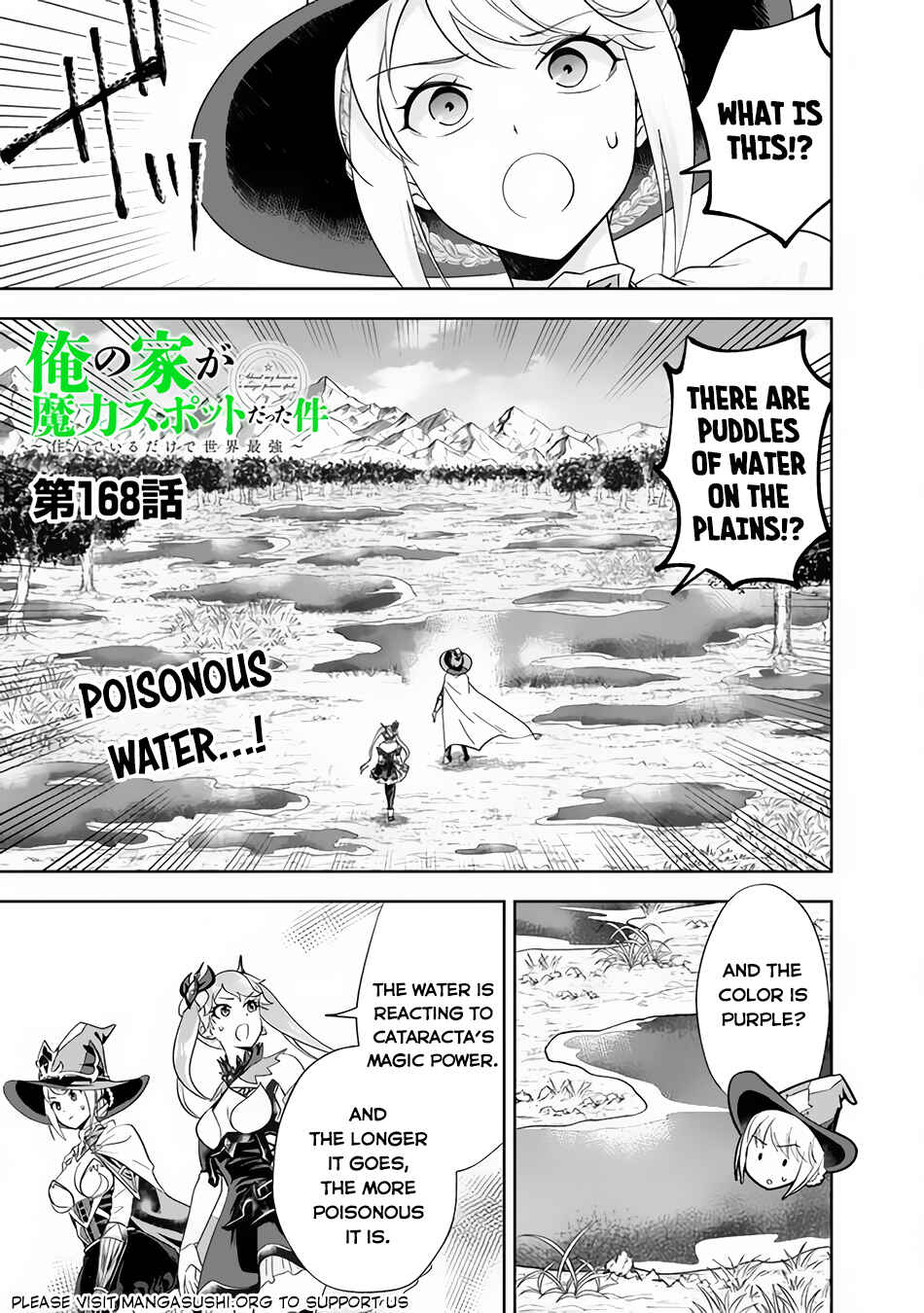 Ore no Ie ga Maryoku Spot datta Ken: Sundeiru dake de Sekai Saikyou Chapter 168 - Page 2