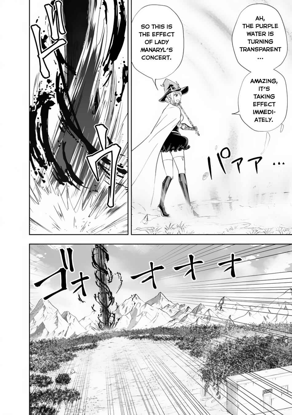 Ore no Ie ga Maryoku Spot datta Ken: Sundeiru dake de Sekai Saikyou Chapter 168 - Page 9