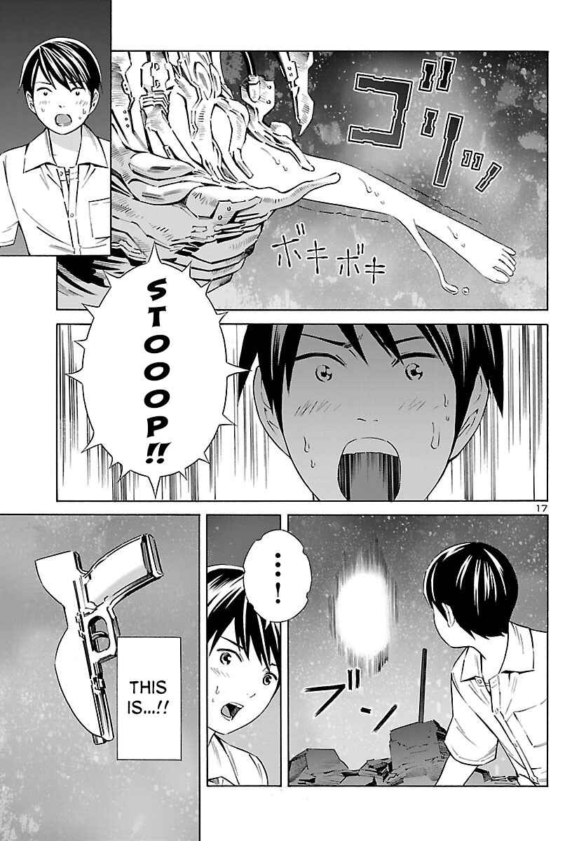 24-ku no Hanako-san Chapter 15 - Page 18
