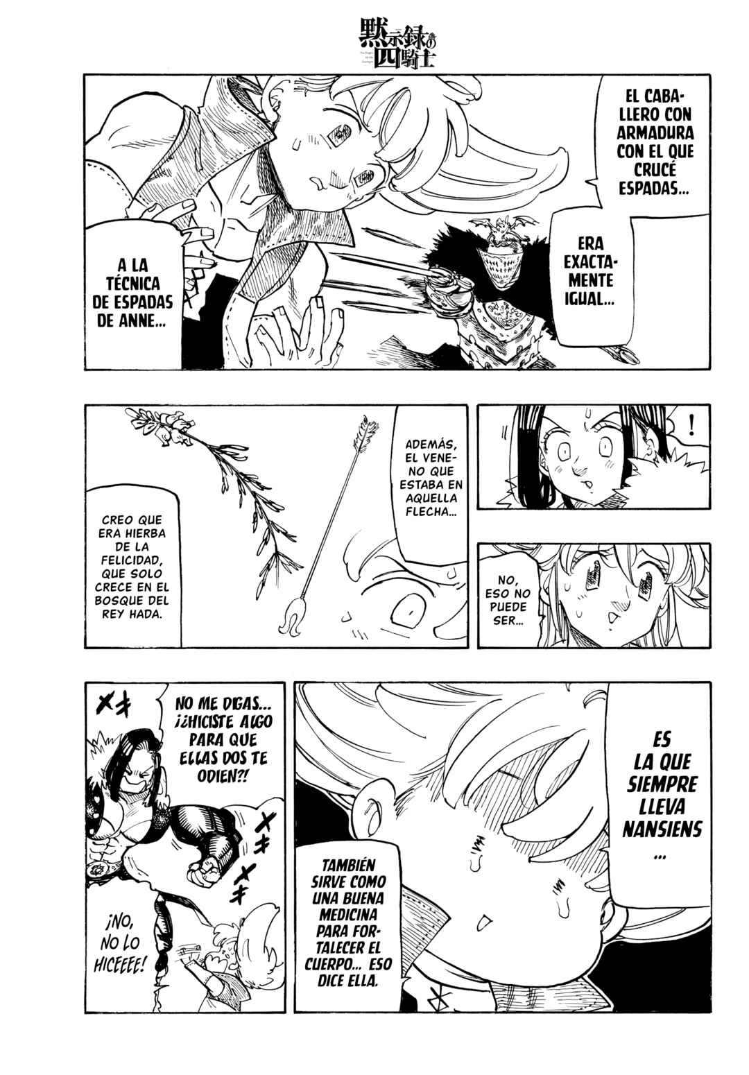 Mokushiroku no Yonkishi Chapter 234 - Page 13