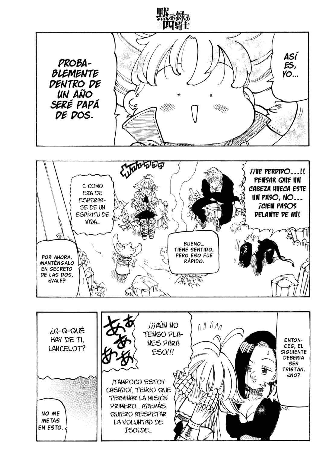 Mokushiroku no Yonkishi Chapter 234 - Page 17