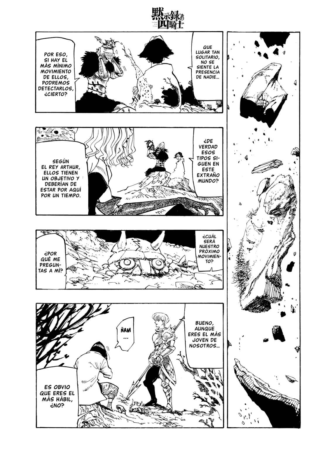 Mokushiroku no Yonkishi Chapter 234 - Page 19