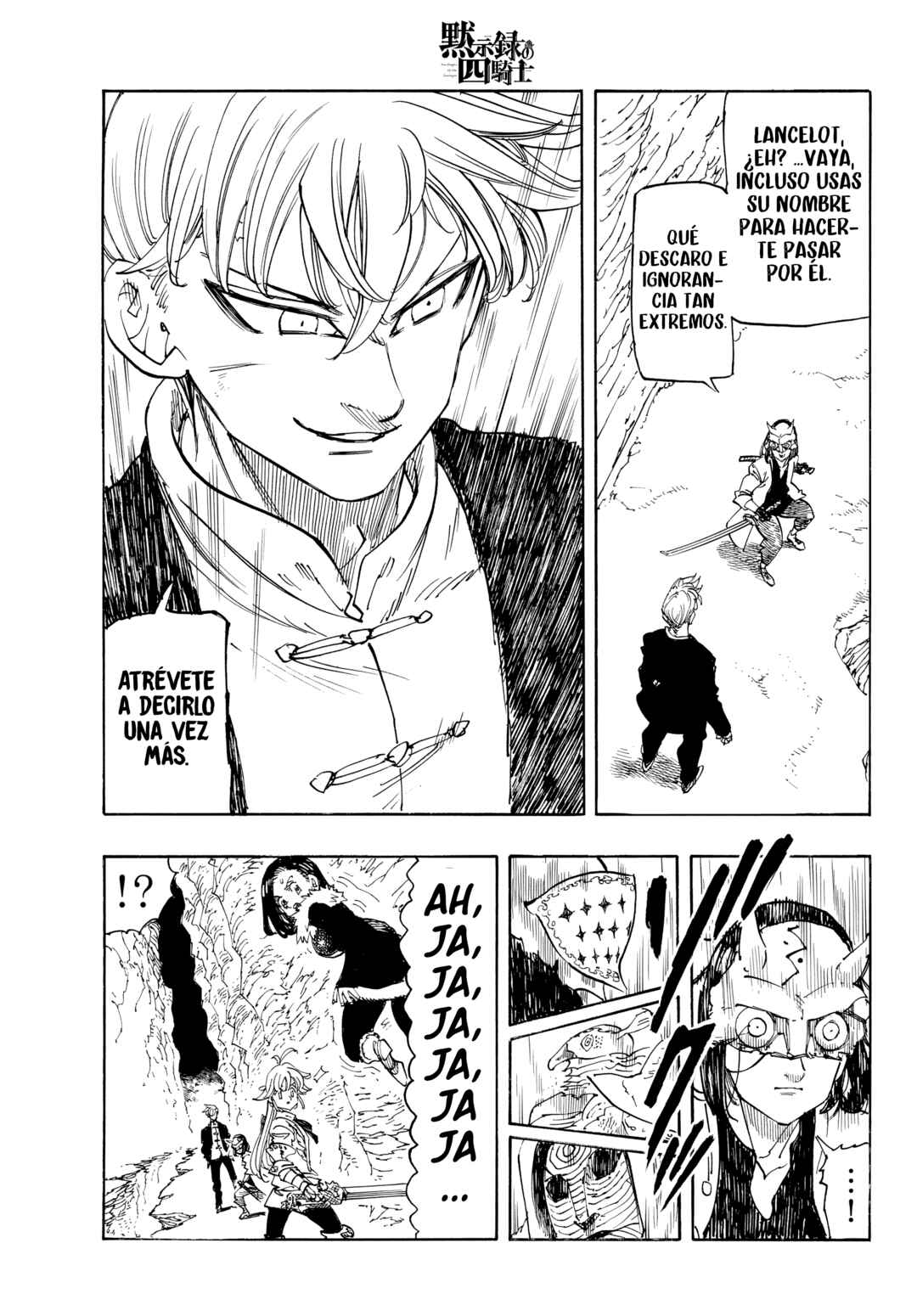 Mokushiroku no Yonkishi Chapter 234 - Page 3