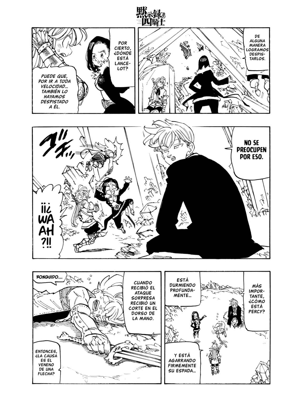 Mokushiroku no Yonkishi Chapter 234 - Page 9