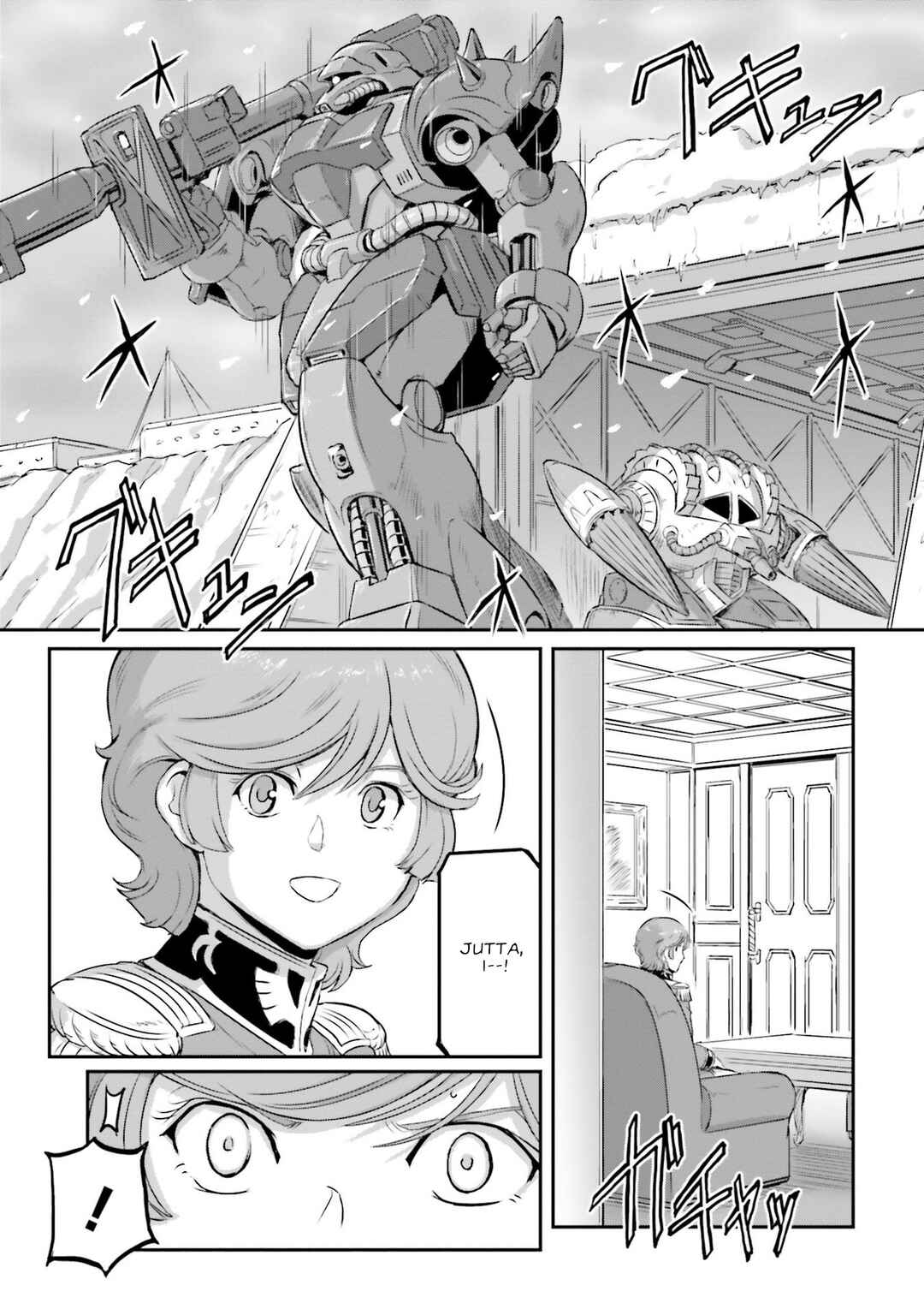 Kidou Senshi Moon Gundam Chapter 58 - Page 1