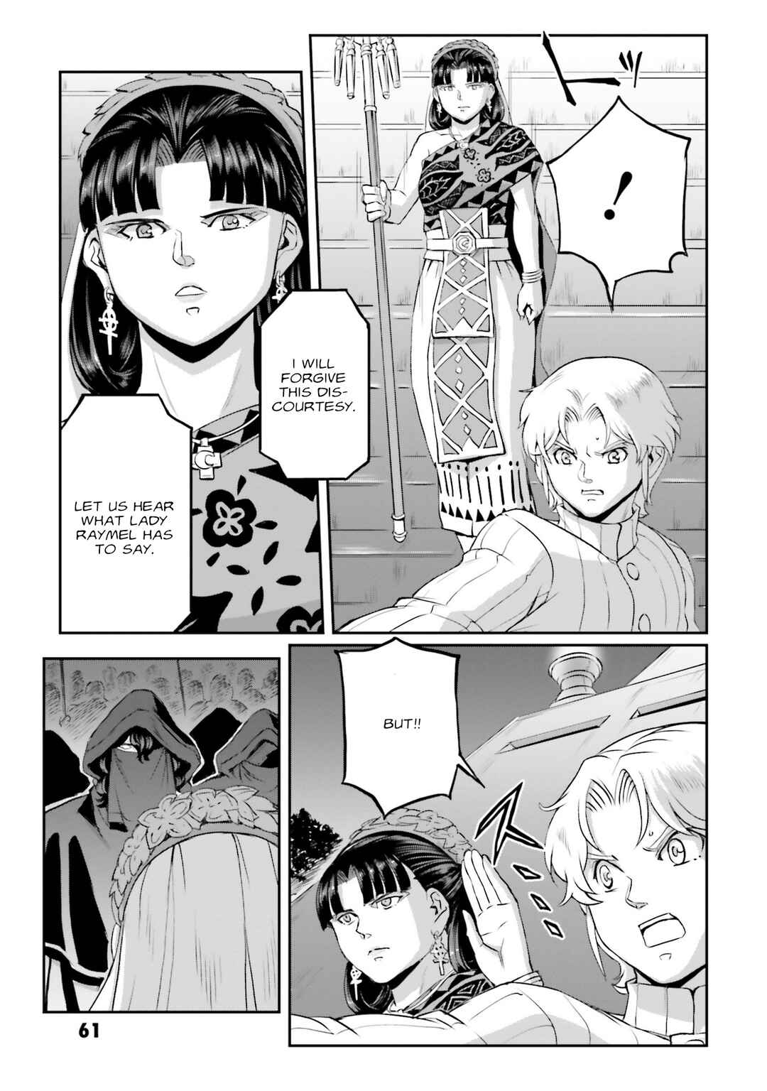 Kidou Senshi Moon Gundam Chapter 58 - Page 21