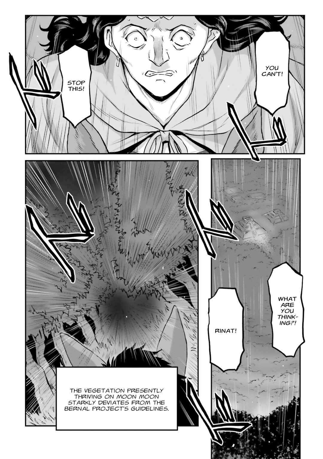 Kidou Senshi Moon Gundam Chapter 58 - Page 26