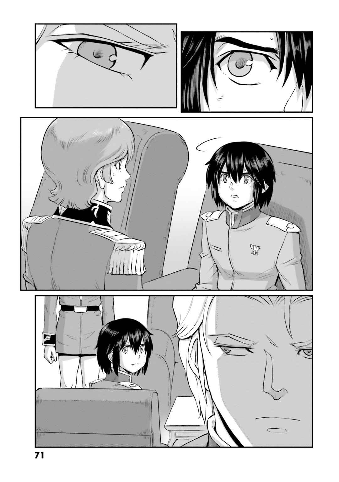 Kidou Senshi Moon Gundam Chapter 58 - Page 31