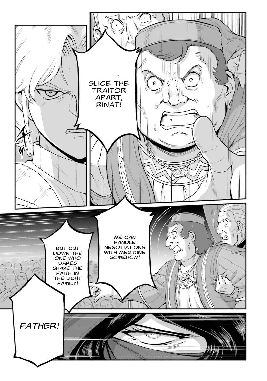 Kidou Senshi Moon Gundam Chapter 58 - Page 51
