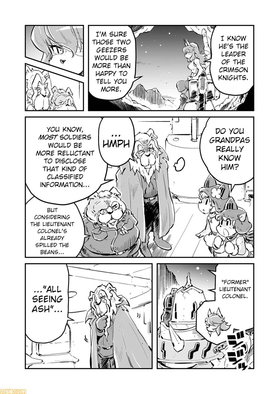 FUGA: Melodies of Steel Chapter 79 - Page 4