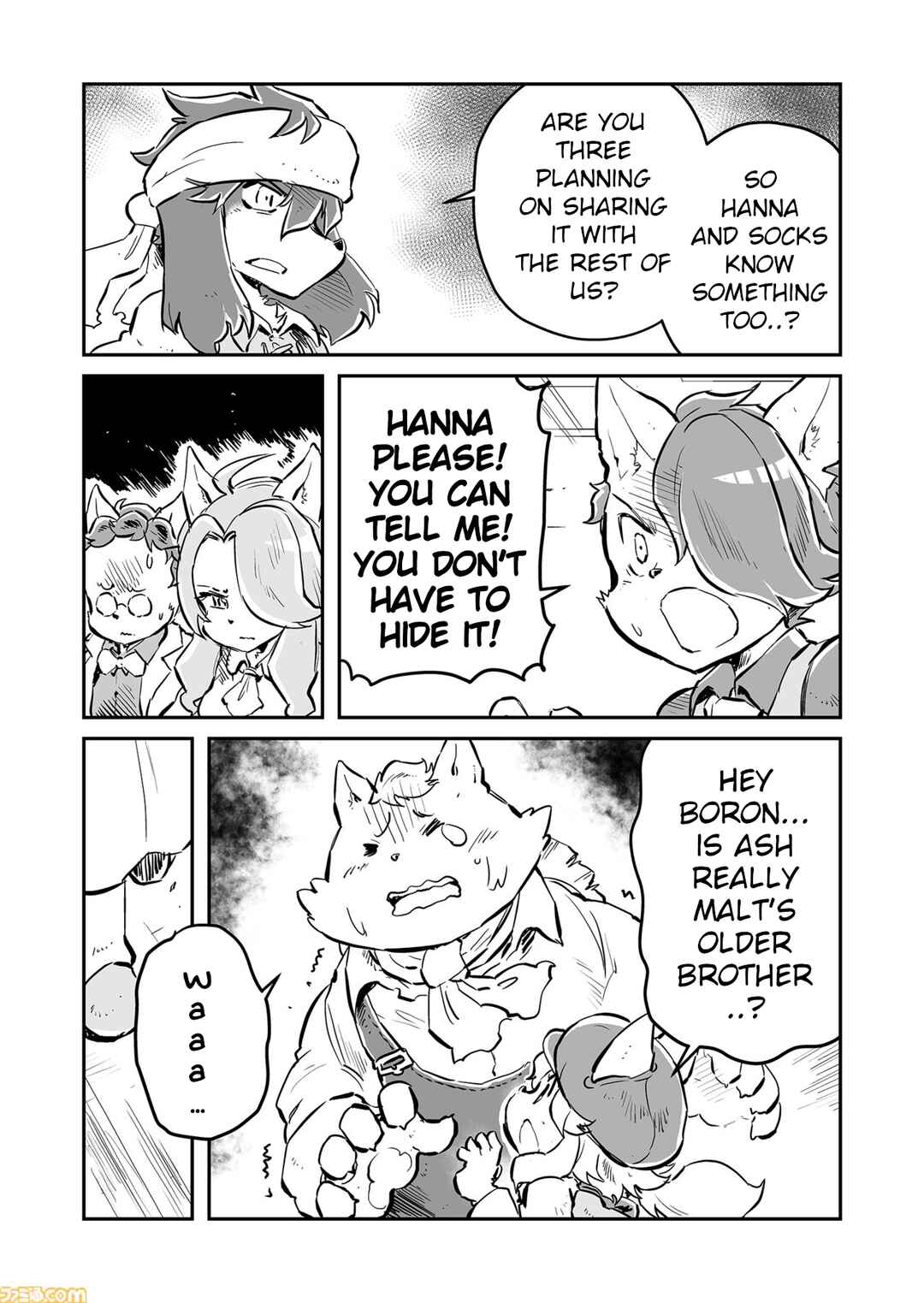 FUGA: Melodies of Steel Chapter 79 - Page 7