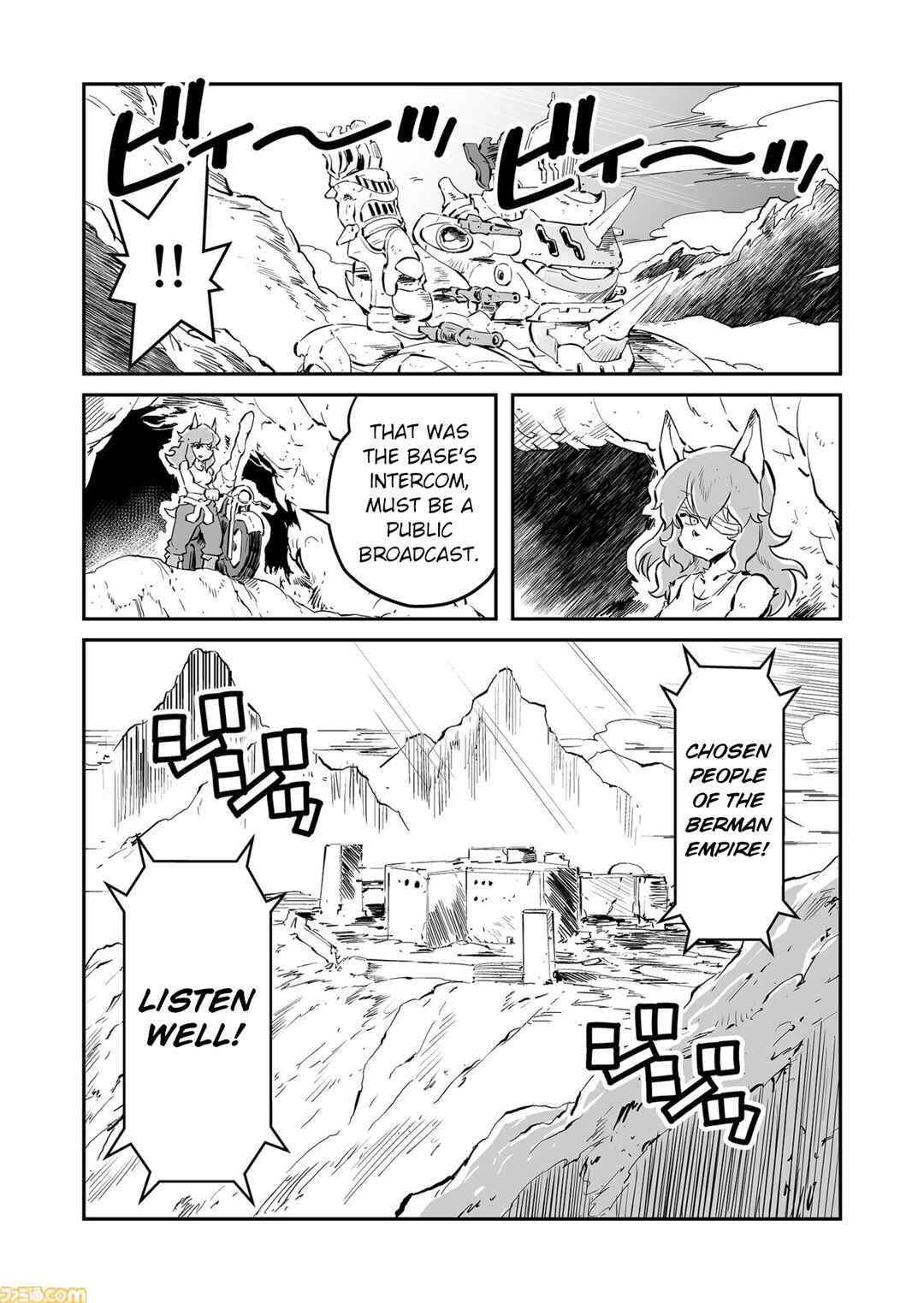 FUGA: Melodies of Steel Chapter 79 - Page 9