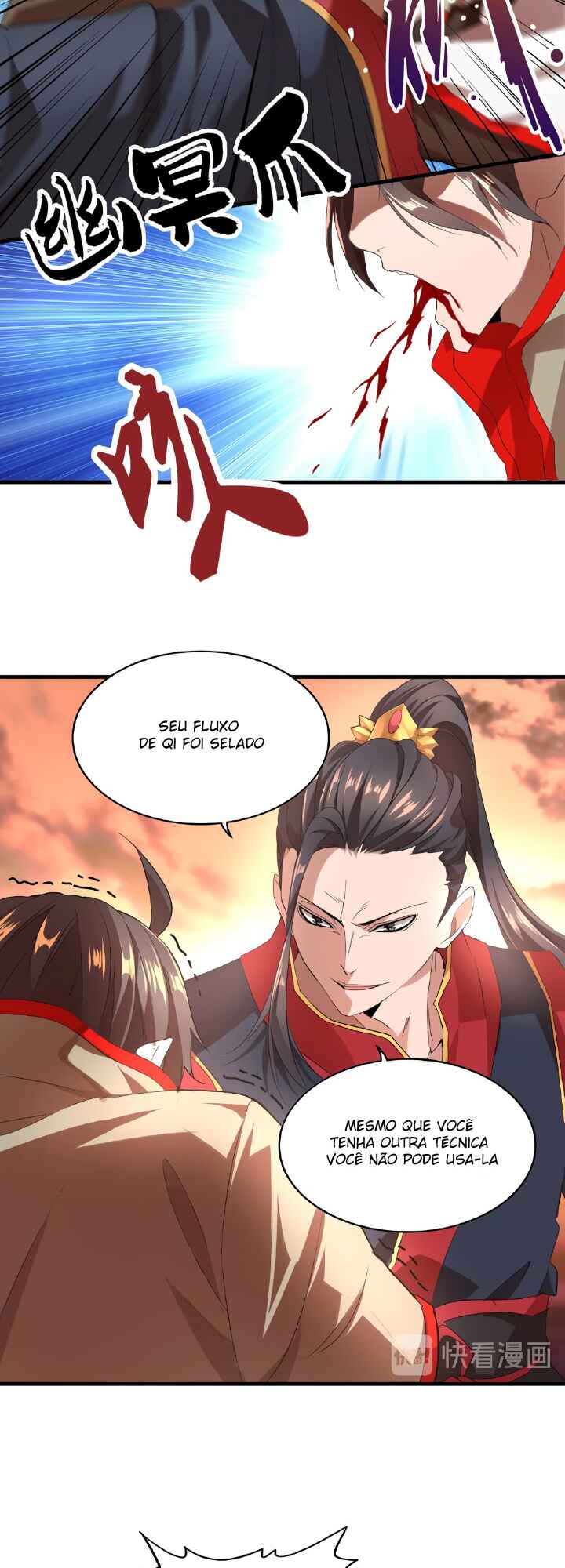 The Servant Is the Demon King?! Chapter 11 - Page 32