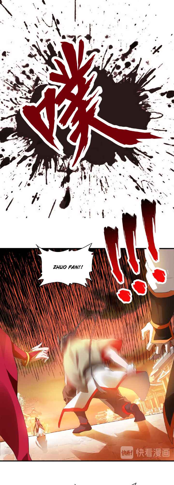 The Servant Is the Demon King?! Chapter 11 - Page 36