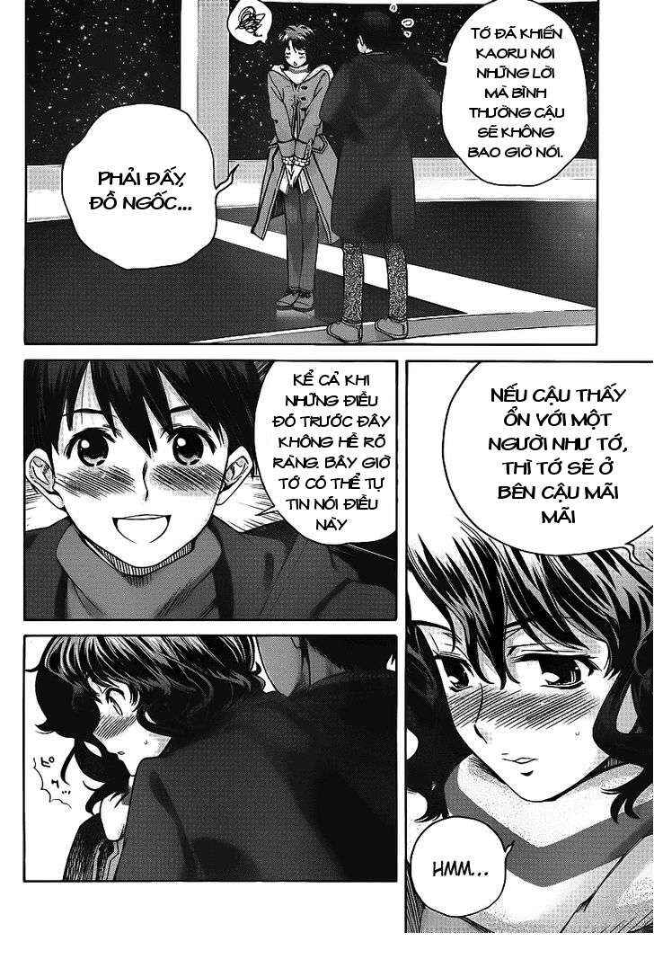 Amagami - Precious Diary Chapter 7 - Page 10