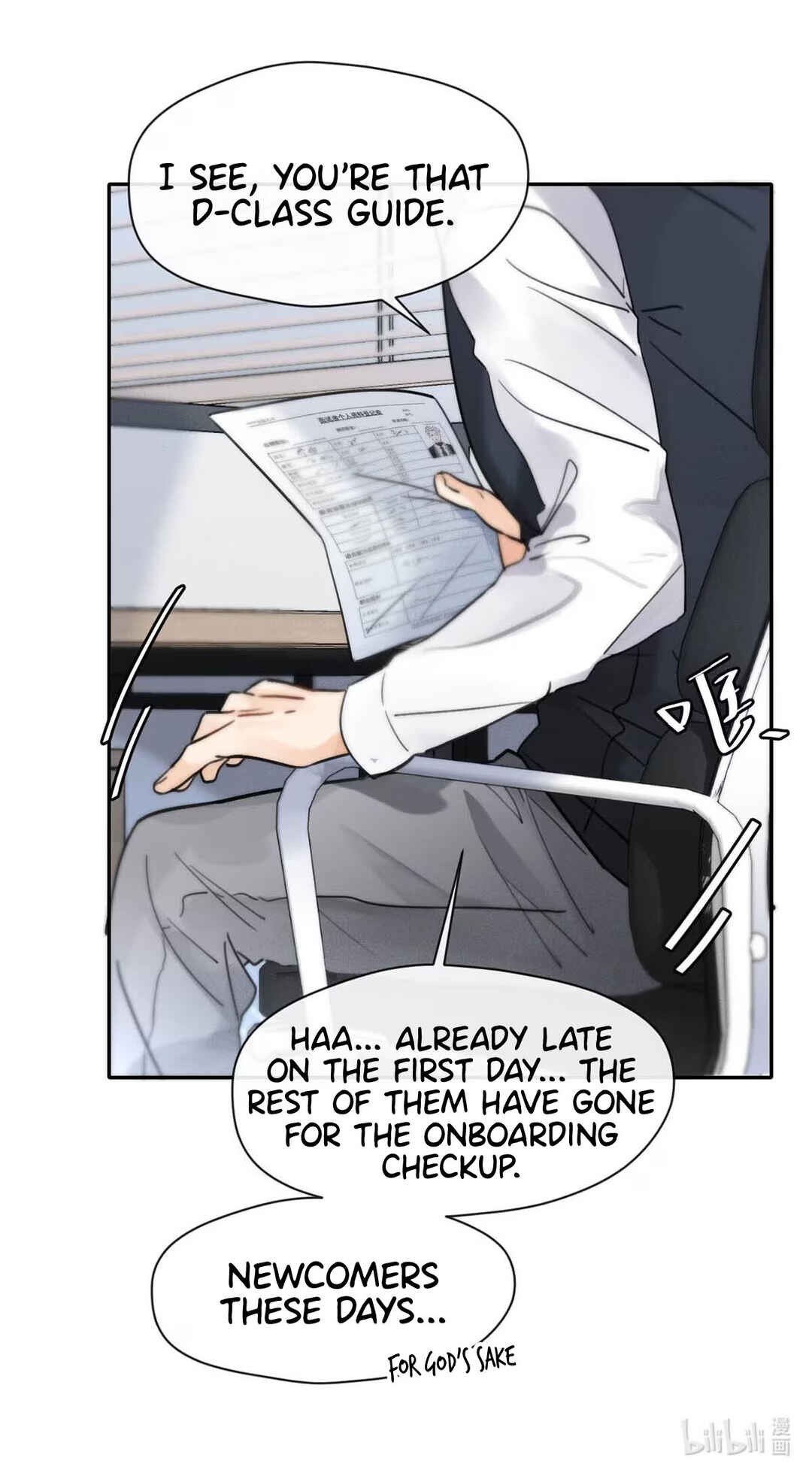 I Became a First-Class Guide Thanks to My Childhood Friends Chapter 4 - Page 24
