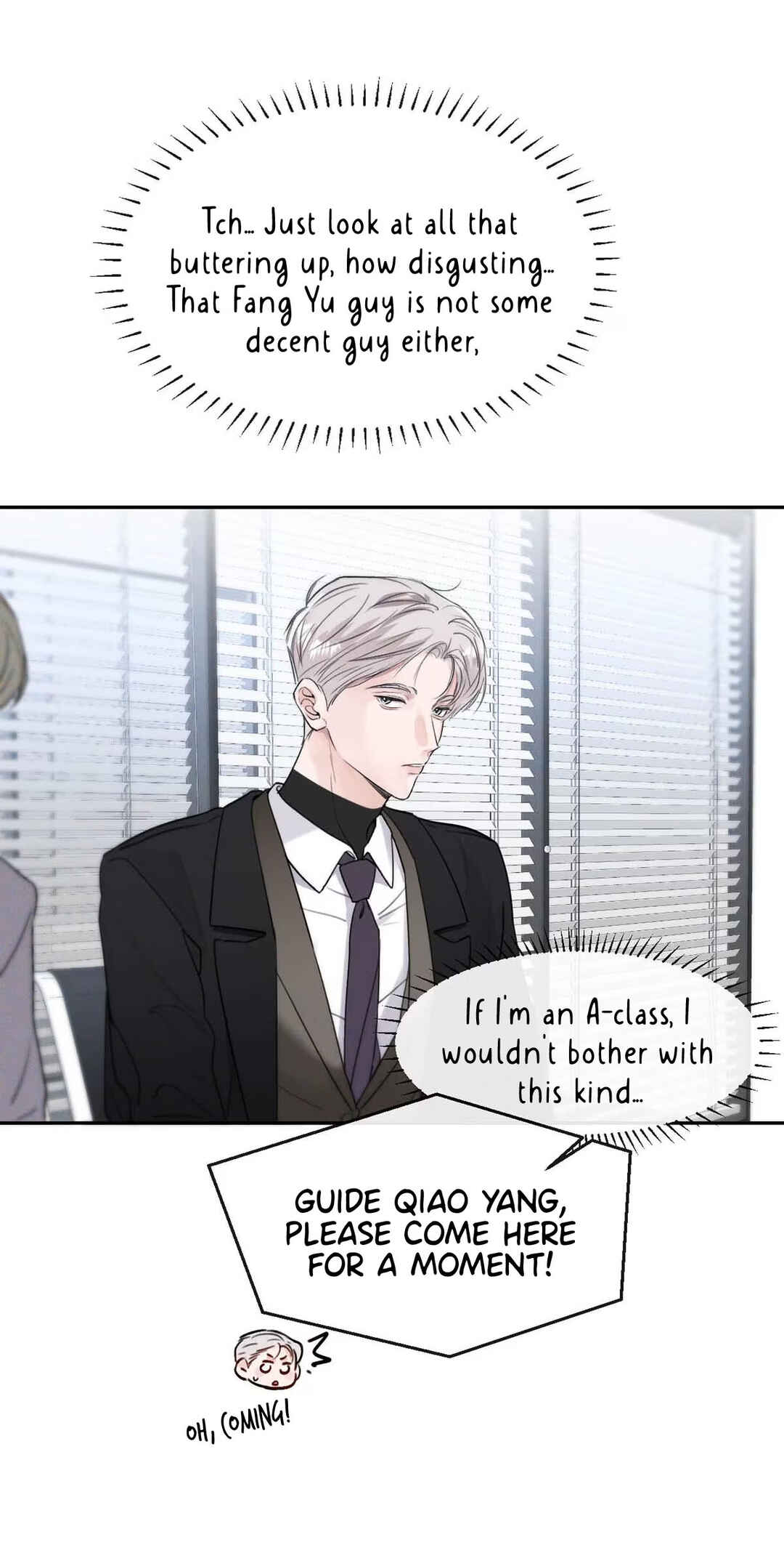 I Became a First-Class Guide Thanks to My Childhood Friends Chapter 4 - Page 30