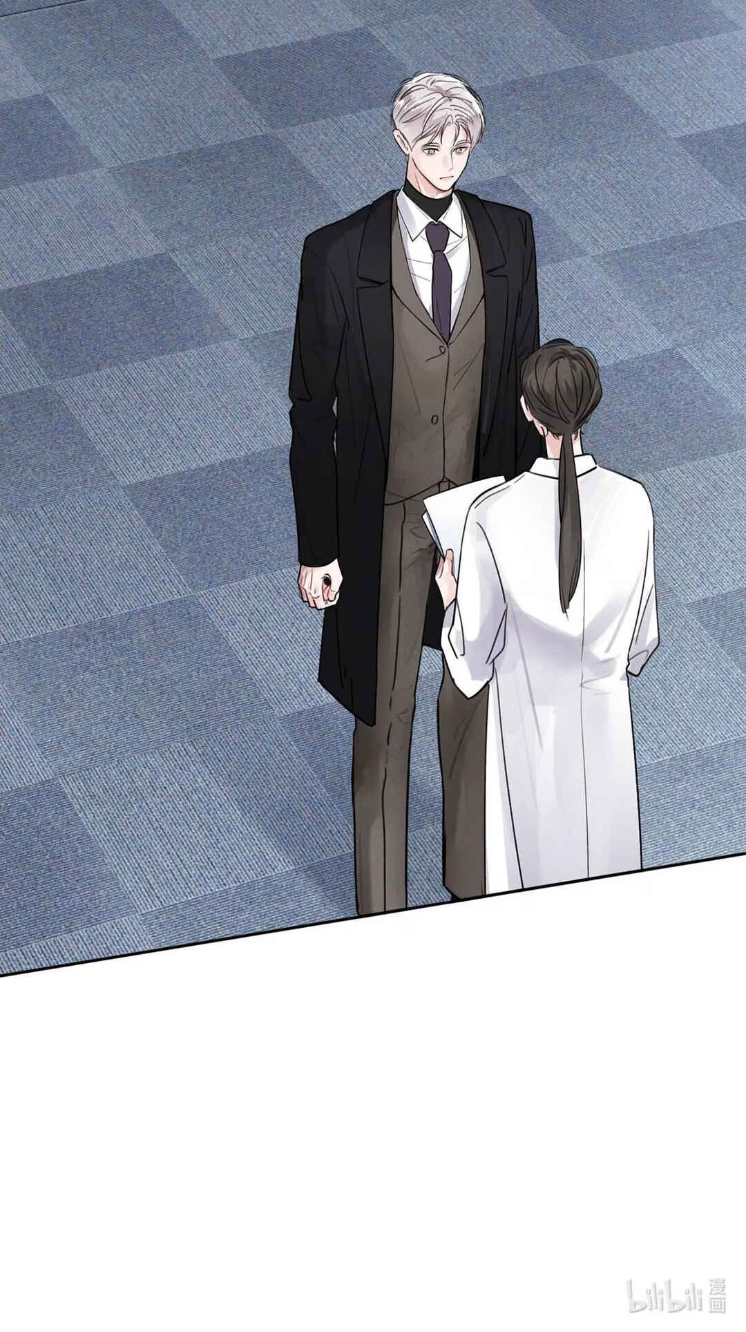 I Became a First-Class Guide Thanks to My Childhood Friends Chapter 4 - Page 35