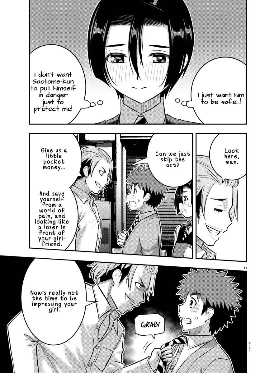Yankee JK Kuzuhana-chan Chapter 225 - Page 11