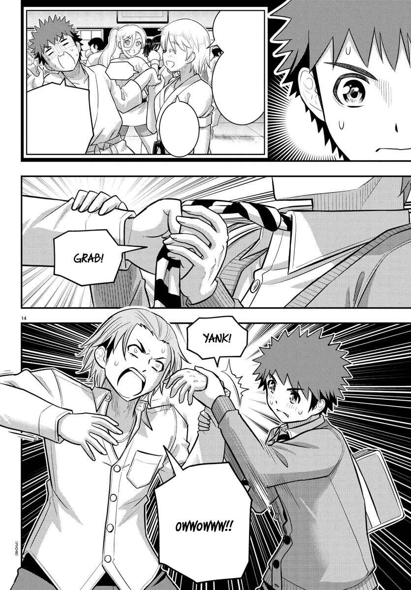 Yankee JK Kuzuhana-chan Chapter 225 - Page 14