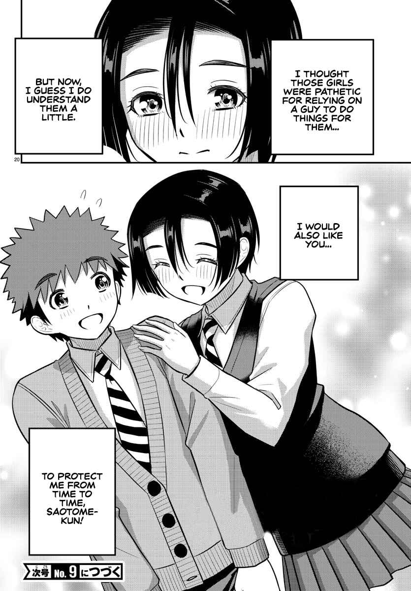 Yankee JK Kuzuhana-chan Chapter 225 - Page 20