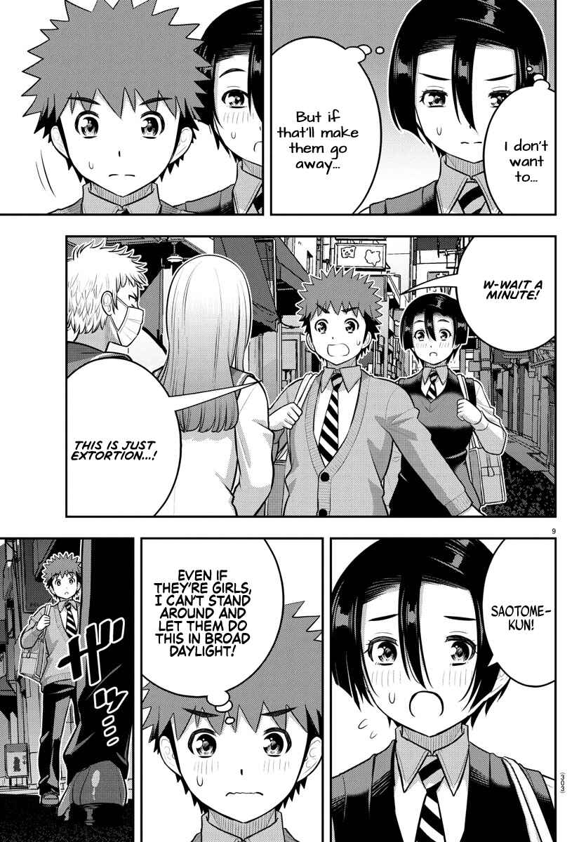 Yankee JK Kuzuhana-chan Chapter 225 - Page 9
