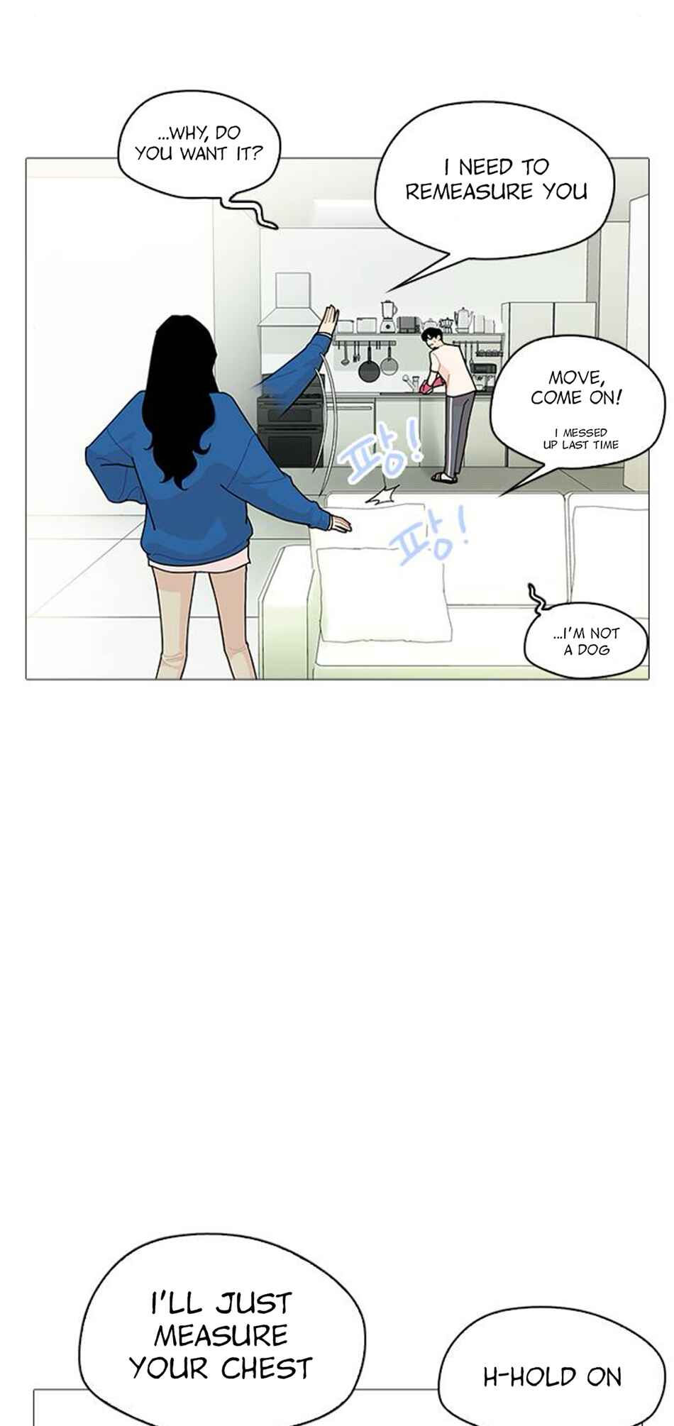 Hannam-dong K-House Chapter 9 - Page 22