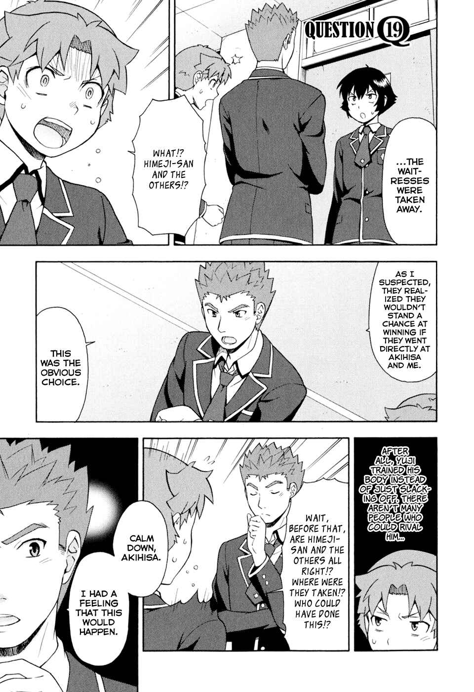 Baka to Test to Shoukanjuu Chapter 19 - Page 1