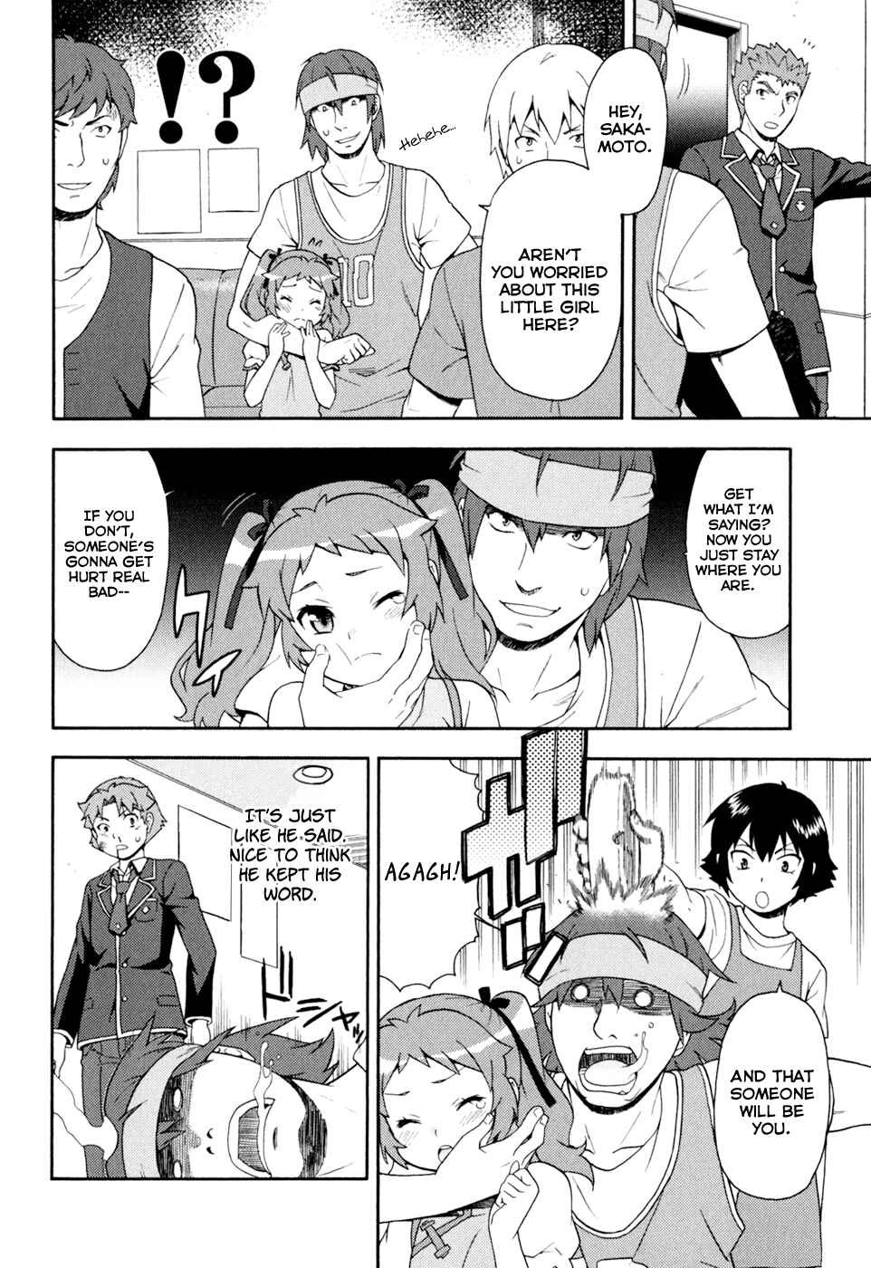 Baka to Test to Shoukanjuu Chapter 19 - Page 12