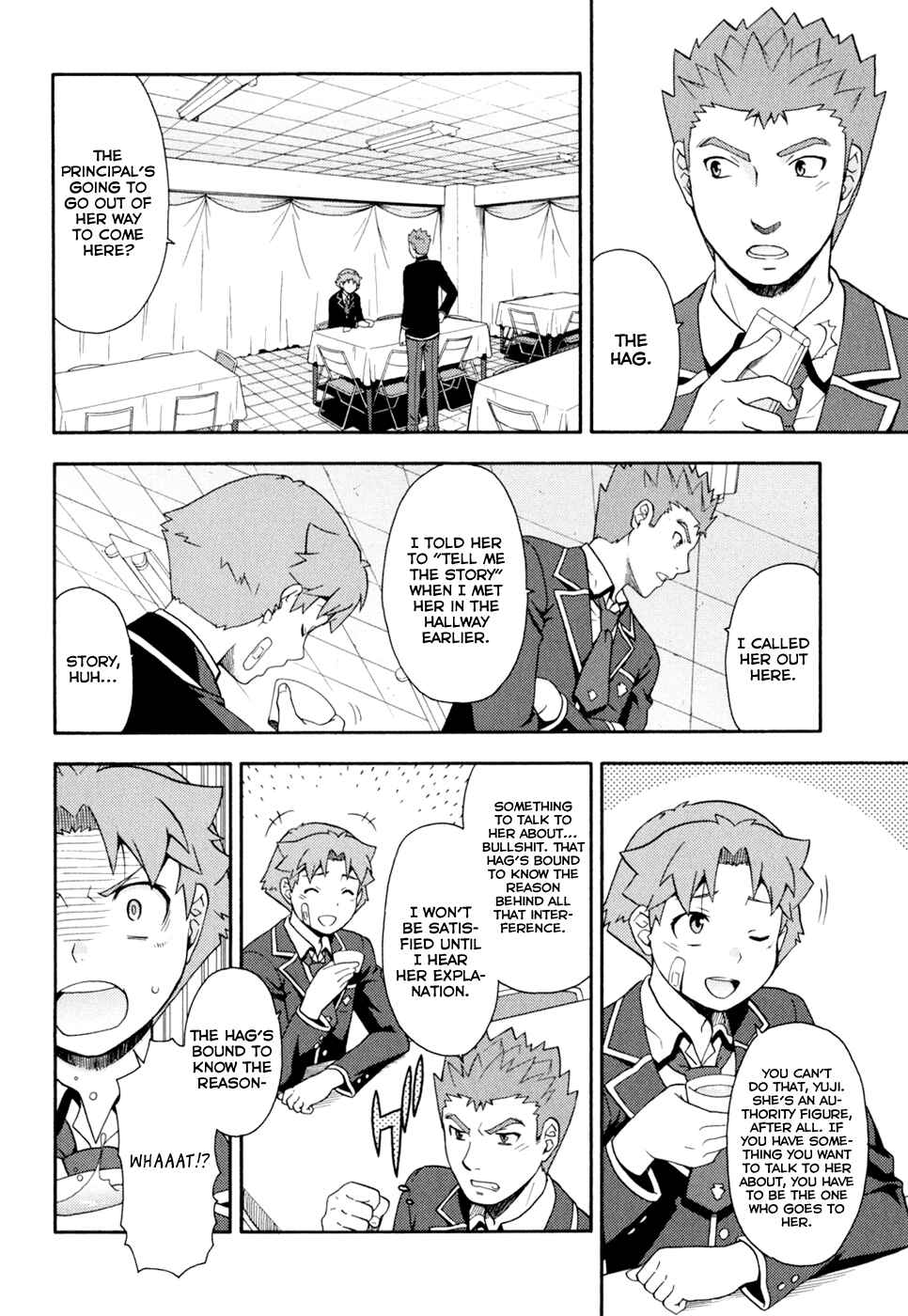 Baka to Test to Shoukanjuu Chapter 19 - Page 16