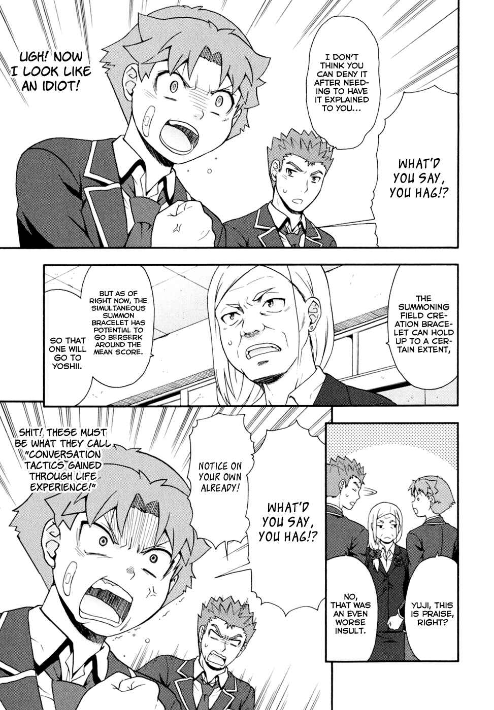Baka to Test to Shoukanjuu Chapter 19 - Page 23