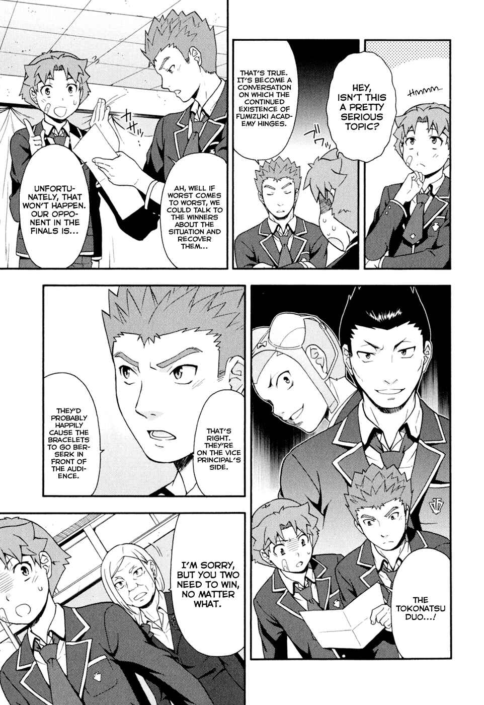 Baka to Test to Shoukanjuu Chapter 19 - Page 25