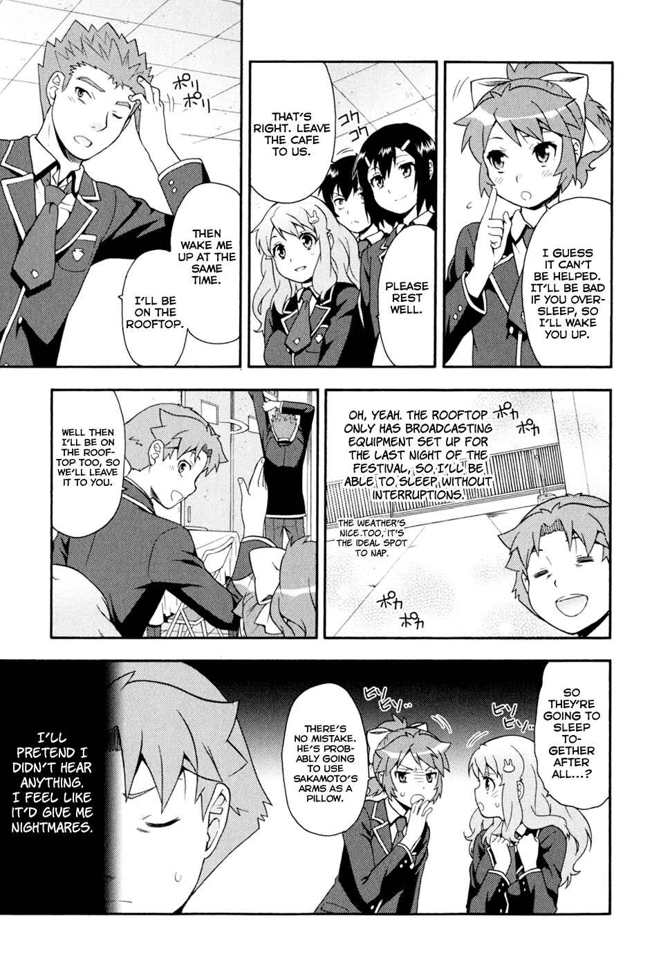 Baka to Test to Shoukanjuu Chapter 19 - Page 31