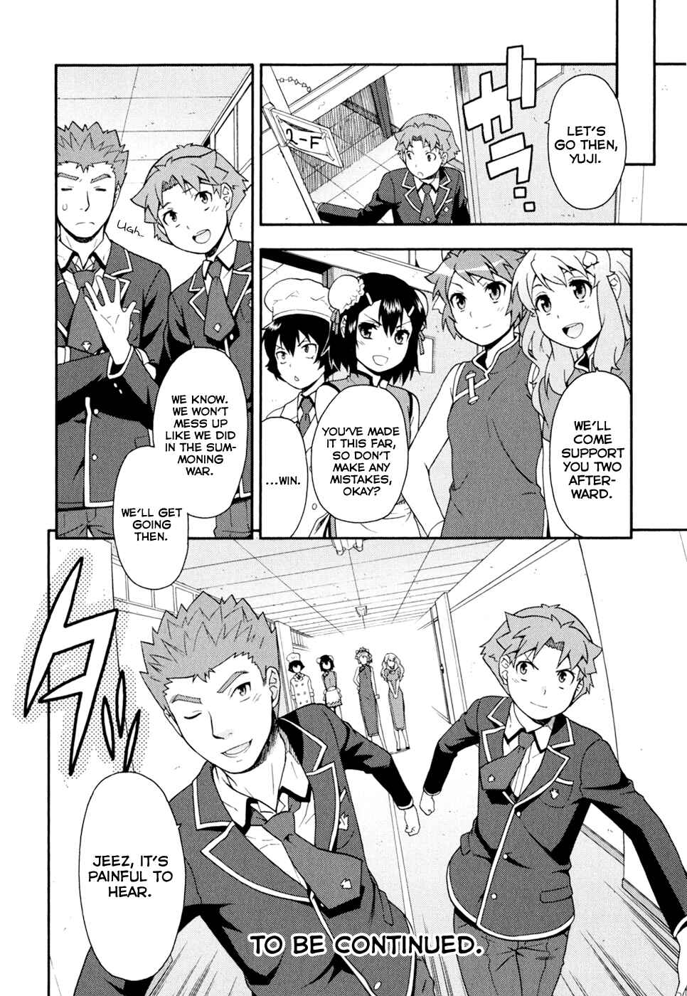 Baka to Test to Shoukanjuu Chapter 19 - Page 32