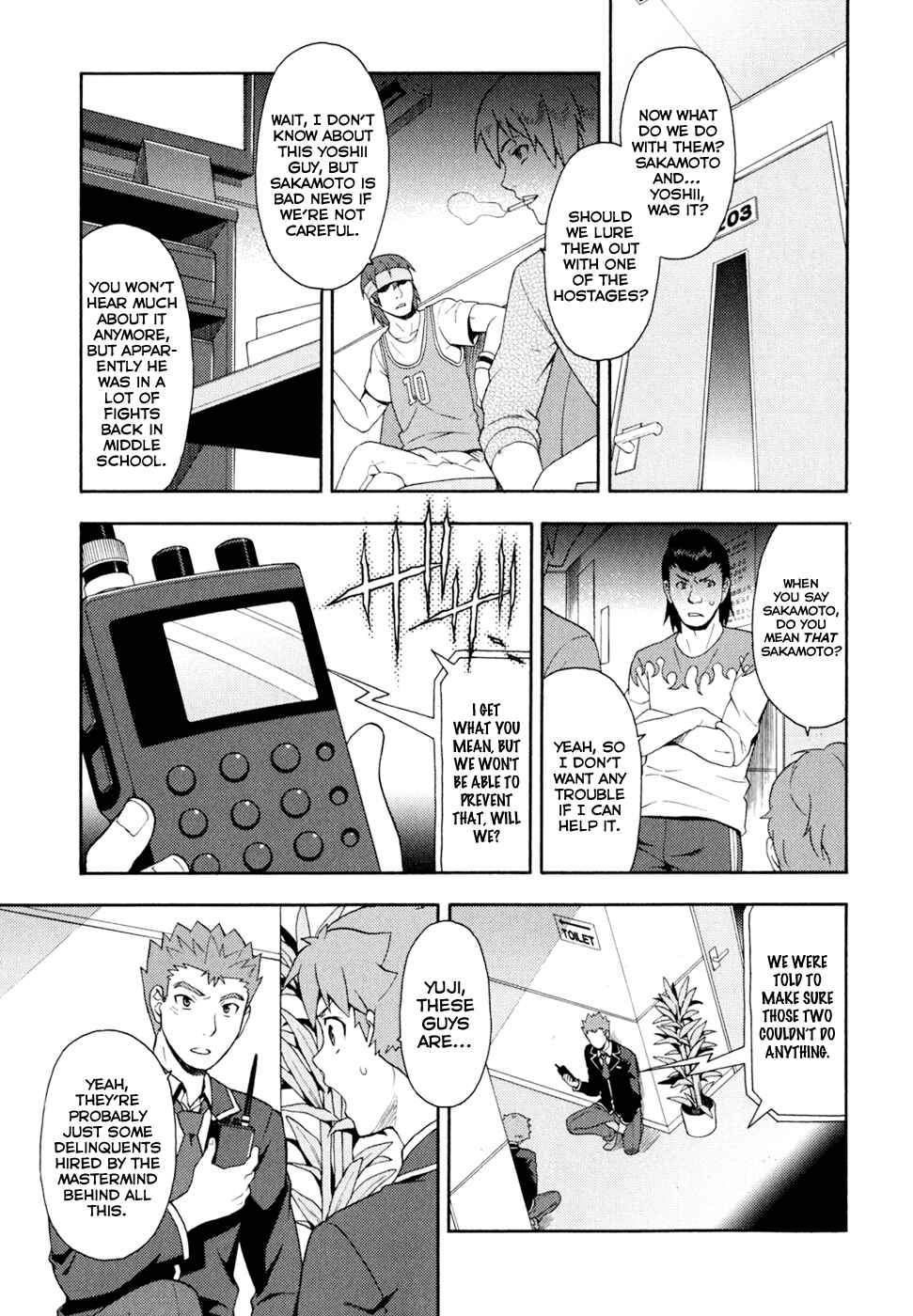 Baka to Test to Shoukanjuu Chapter 19 - Page 5