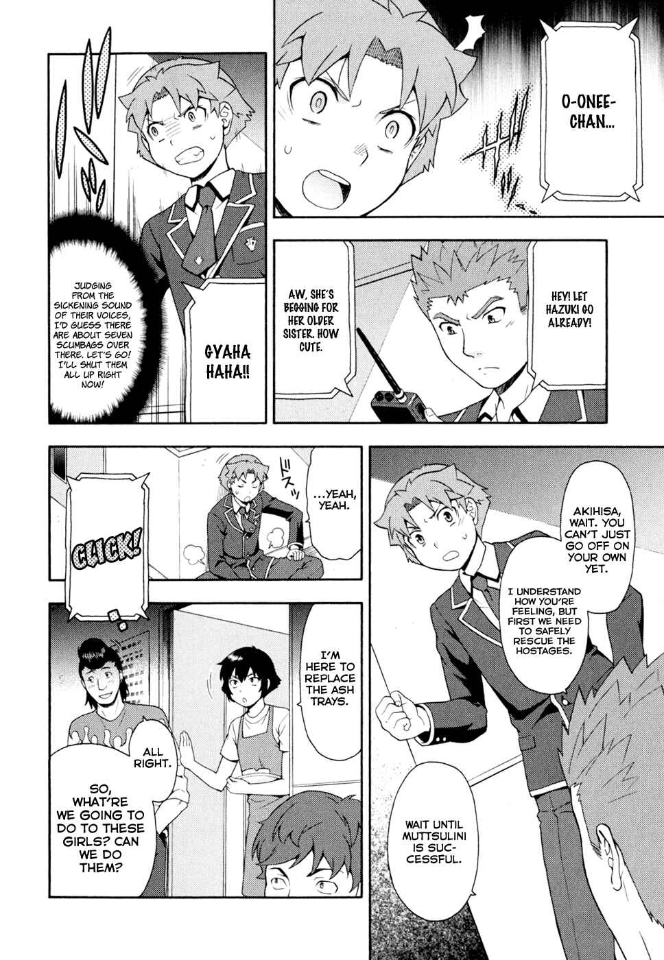 Baka to Test to Shoukanjuu Chapter 19 - Page 6