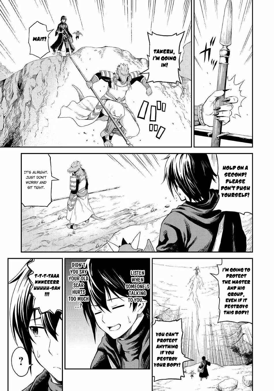 Souzai Saishuka no Isekai Ryokouki Chapter 16 - Page 22