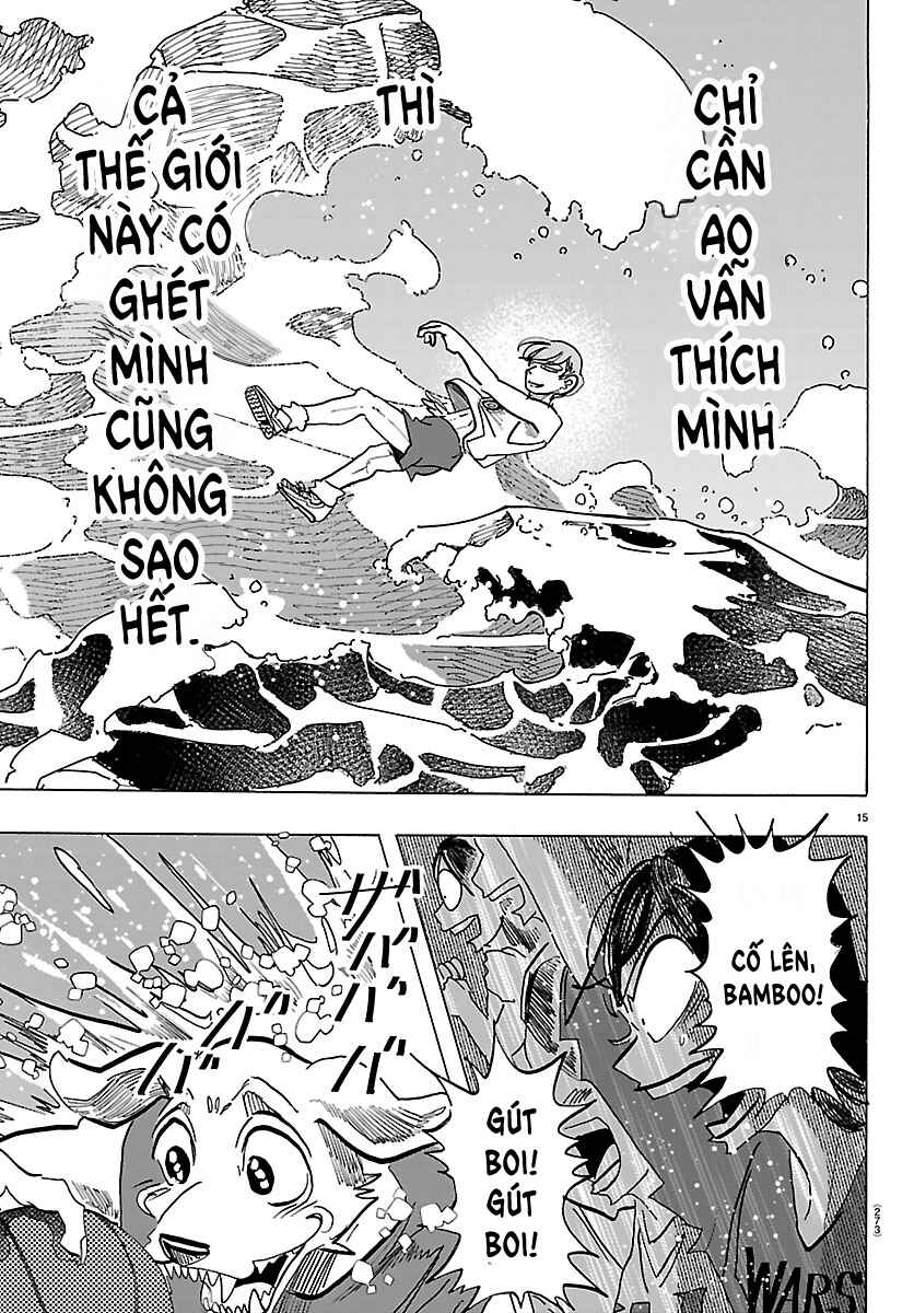 Taika no Risei Chapter 64 - Page 14